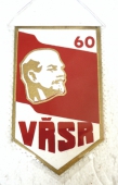 Okresní Výbor KSČ F.Místek