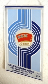 Zobrazit detail zboží: SSM ČSSR CZV Válcovny Plechu n.p. F.Místek (RETRO Politické)