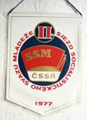 Zobrazit detail zboží: II.Sjezd SSM ČSSR 1977 (RETRO Politické)