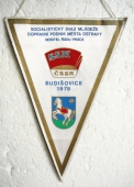 Zobrazit detail zboží: SSM ČSSR DPMO Budišovice 1978 (RETRO Politické)