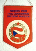 Zobrazit detail zboží: PV SČSP VŽKG Ostrava 6 (RETRO Politické)
