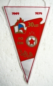 Zobrazit detail zboží: 30 let PO SSM 1949-1979 (RETRO Politické)