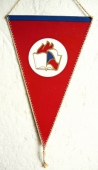 Zobrazit detail zboží: Pionýrská Organizace (RETRO Politické)