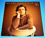 Zobrazit detail zboží: Bobek Pavel ‎– Zkus se životu dál smát (Country & Folk)