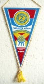 Zobrazit detail zboží: ZBROJOVKA Vyškov (RETRO Podnikové)