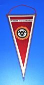 Zobrazit detail zboží: Třinecké železárny VŘSR (RETRO Podnikové)