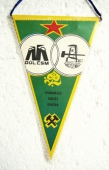 Zobrazit detail zboží: Důl ČSM - Kopalnia Moszczenica - Spolupráce, soutěž, družba (RETRO Hornické)