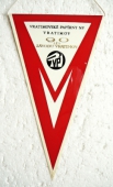 Zobrazit detail zboží: 90 let. Vratimovské papírny Vratimov (RETRO Podnikové)