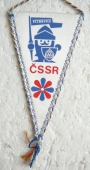 Zobrazit detail zboží: VÍTKOVICE ČSSR (RETRO Podnikové)