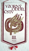 Zobrazit detail zboží: Vzorný oddíl ČSTV III. Stupeň (RETRO Sportovní)