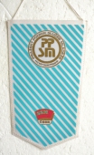 Zobrazit detail zboží: PPSM HZ MV SSM PRAHA (RETRO Politické)