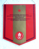Zobrazit detail zboží: První stavba socialismu NHKG (RETRO Politické)