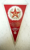 Řád Vítězného Února Vítkovice k.p. H.Montáže