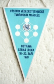 Severomoravský Krajský Výbor SSM ČSSR OSTRAVA