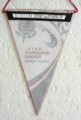 UEFA XXIV. Juniorský Turnaj F.Místek