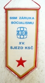 Zobrazit detail zboží: ŽDB - SSM Záruka socialismu XV. Sjezd KSČ  /  CU Výbor SSM OU Železárny a Drátovny n.p. Bohumín (Provozy, politika 1)