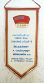 ŽDB - SSM Záruka socialismu XV. Sjezd KSČ  /  CU Výbor SSM OU Železárny a Drátovny n.p. Bohumín