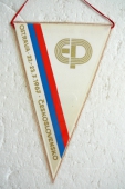 Zobrazit detail zboží: Ostrava 22-23.1967 ČP československo (RETRO Ostatní)