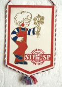 Krajské Finále o Partyzánský samopal  XVII. Sjezd KSČ V.Meziříčí 1986