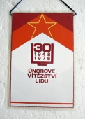 Zobrazit detail zboží: Lachema Bohumín - 30.Únorové vítězství lidu 1948 - 1978 (Bohumínsko - LACHEMA)