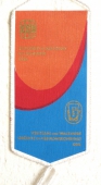 Zobrazit detail zboží: 25 let Družební spolupráce VEB STAHL und Walzwerk DDR - ŽDB 1960-1985 (RETRO Politické)