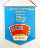 Zobrazit detail zboží: SSM ČSSR ZENIT V.Městská výstava Ostrava (RETRO Politické)