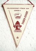 Zobrazit detail zboží: CZV SSM ČSSR závod 6 Vítkovice (RETRO Politické)