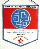 Zobrazit detail zboží: Závod Socialistické práce NHKG KARVINÁ (RETRO Politické)
