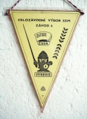 Zobrazit detail zboží: CZV SSM ČSSR závod 6 Vítkovice (RETRO Politické)