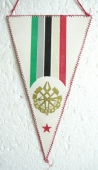 Zobrazit detail zboží: VŠB Ostrava (RETRO Ostatní)