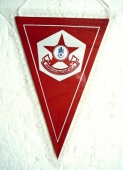 Zobrazit detail zboží: Podnik Socialistické Práce NHKG (RETRO Politické)