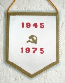 30 SOKOLOVSKO