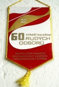 Zobrazit detail zboží: 60.výročí založení Rudých Odborů (RETRO Politické)