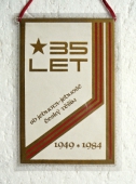Rudý Prapor Vlády ČSSR a ÚRO 1984