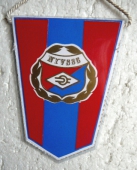 Zöldért Jonatan Kupa Nyíregyháza 87