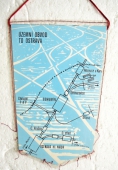 30 let.ČSD Traťová Distance Ostrava 1952 - 1982