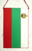 Bulharsko