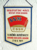 Zobrazit detail zboží: SSM ČSSR Městský Výbor Bohumín 1977 - LACHEMA Bohumín (Bohumínsko - LACHEMA)