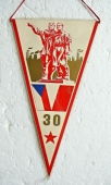 Zobrazit detail zboží: 30. výročí osvobození Sovětskou armádou (RETRO Politické)