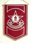 Zobrazit detail zboží: Podnik Socialistické Práce NHKG (RETRO Politické)
