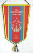 Zobrazit detail zboží: Súťaž Požiarnych Družstev podnikov GRHR Hlohovec 1977 (RETRO SNB+ČSLA+PO+OSH)