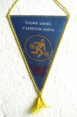 Zobrazit detail zboží: Krajská soutěž v požárním sportu 1983 V.Meziříčí (RETRO SNB+ČSLA+PO+OSH)