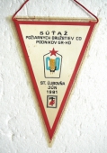 Zobrazit detail zboží: Súťaž Požiarnych družstiev CO podnikov GR-HD 1981 (RETRO SNB+ČSLA+PO+OSH)