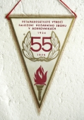 Zobrazit detail zboží: 55 let. založení Požárního Sboru v Bobrovnikách 1924 - 1979 (RETRO SNB+ČSLA+PO+OSH)