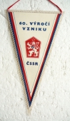 Zobrazit detail zboží: 60. výročí vzniku ČSSR (RETRO Politické)