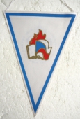 Zobrazit detail zboží: 30. Celostátní setkání Pionýrů  v Praze 1979 (RETRO Politické)