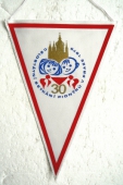 30. Celostátní setkání Pionýrů  v Praze 1979
