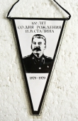 Zobrazit detail zboží: 100 let. Joseph Vissarionovich Stalin 1879 - 1979 (RETRO Politické)