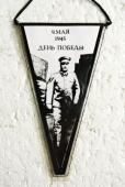 100 let. Joseph Vissarionovich Stalin 1879 - 1979
