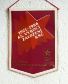 Zobrazit detail zboží: ŽDB - 65.výročí založení KSČ 1921 - 1986 / 65.let bojů za šťastný život pracujících (RETRO Politické)